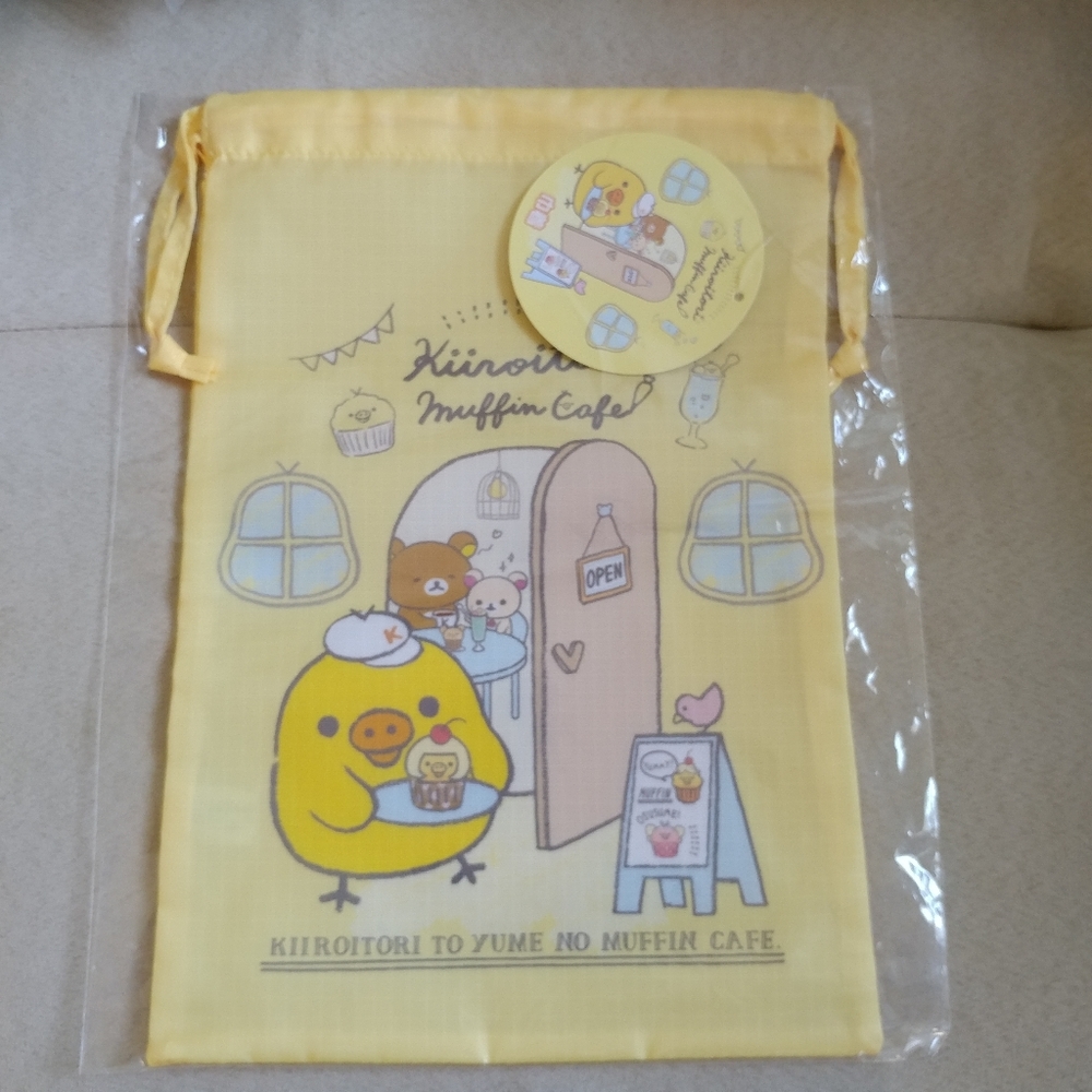 San-X Kiiroitori Muffin Cafe kuji pouch (yellow)